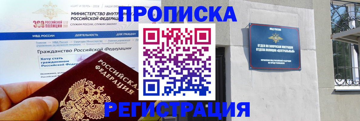 форма 3 в Тюкалинске